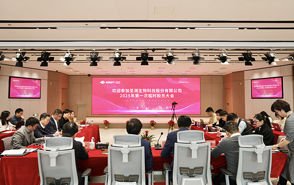 微信图片_20250122105158.jpg 微信图片_20250122105158.jpg